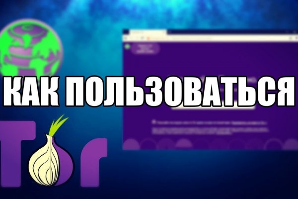 Кракен ссылка 2web krakendark link