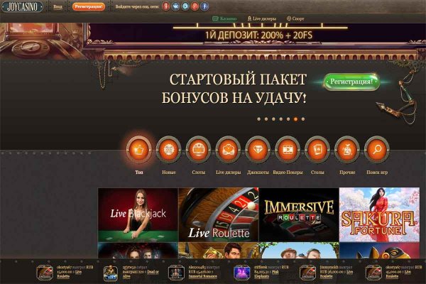 Кракен современный маркетплейс