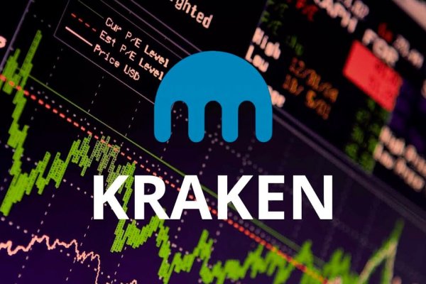 Kraken official