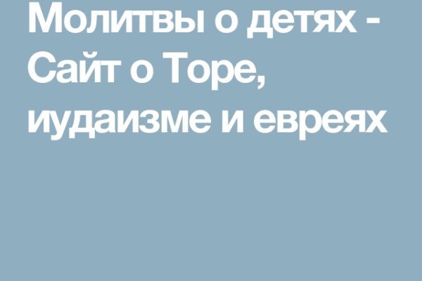 Маркет плейс кракен маркетплейс