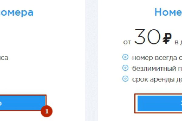 Кракен ссылка тор kr2web in