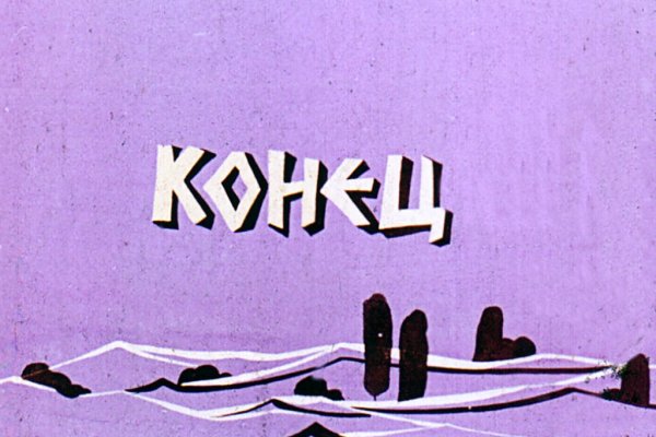 Http krmp.cc onion forum thread 75337