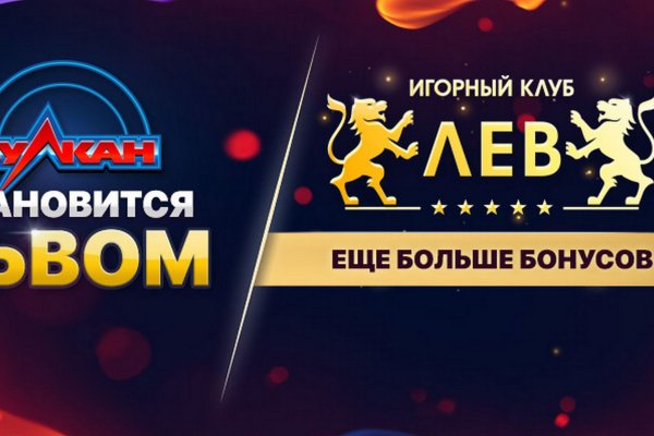 Кракен даркнет только через торг