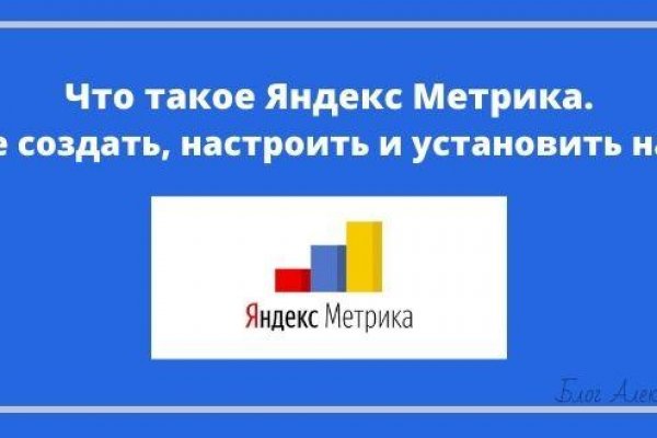 Сайт кракен не работает сегодня in.krmp.cc