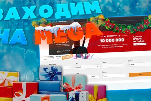 Кракен даркнет ссылка на сайт