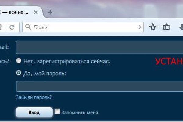 Кракен kr2web in сайт официальный