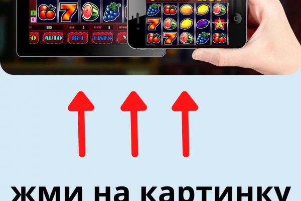Кракен зеркало krakenat2krnkrnk com