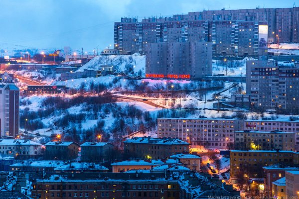 Где брать ссылки на кракен