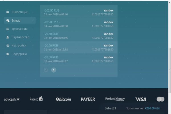 Kraken ссылка onion 2kmp