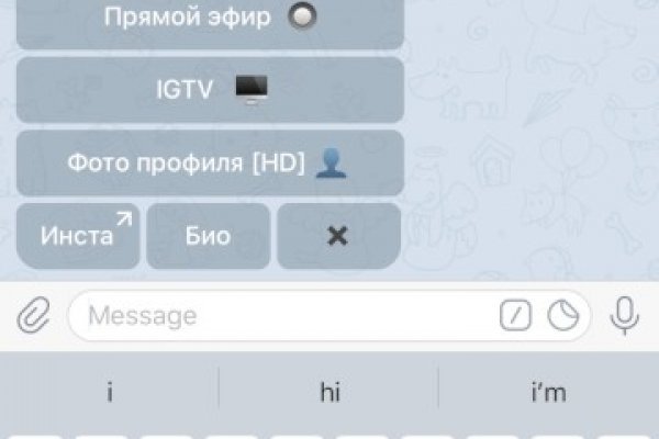Кракен ссылка купить соли
