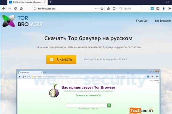 Кракен точка ат