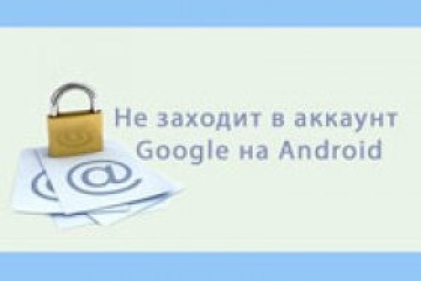 Кракен аватарка маркетплейс