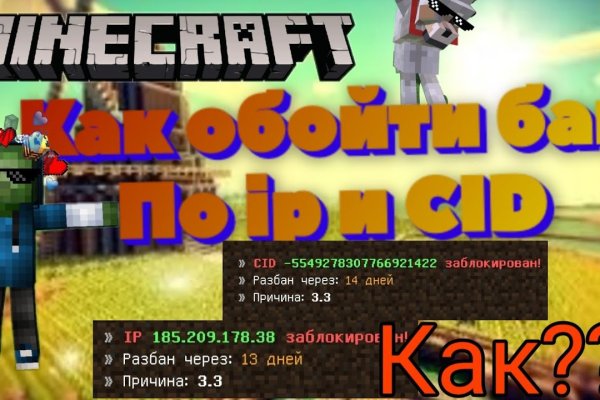 Ссылка на кракен onion kraken dark link