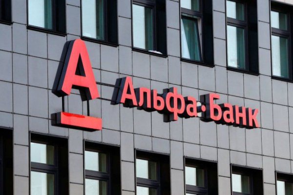 Сайты для даркнета