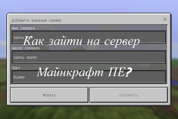 Кракен зеркало krakenat2krnkrnk com