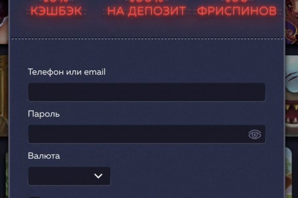 Кракен маркетплейс в питере