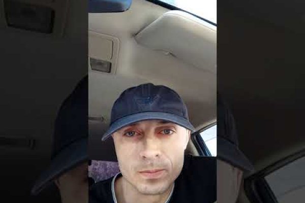 Официальная тор ссылка кракен сайта
