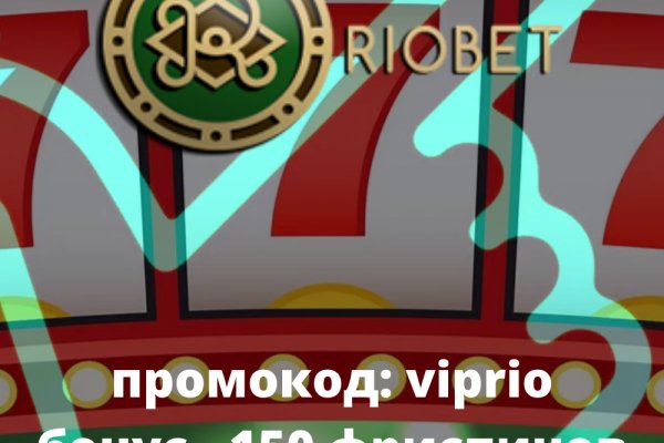 Кракен даркнет текст