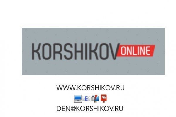 Кракен сайт что будет если зайти