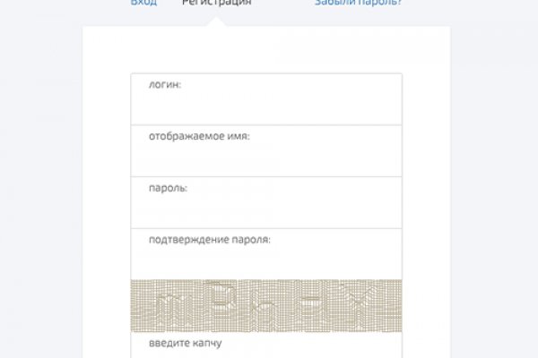Рабочий браузер для крамп
