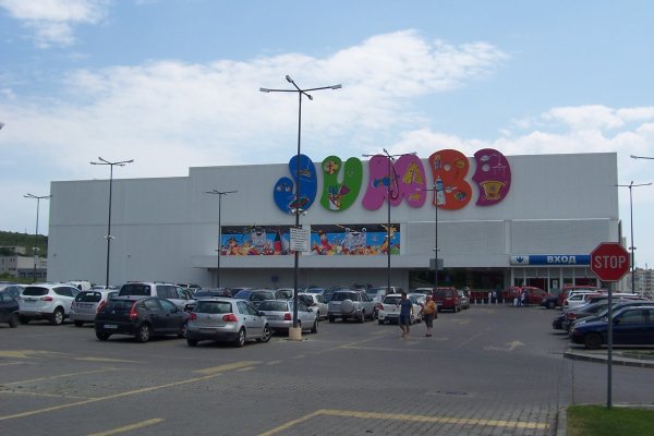 Где брать ссылки на кракен