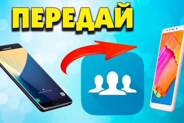 Кракен 2kr pro