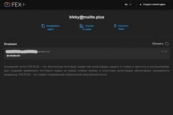 Кракен маркетплейс почему не закроют