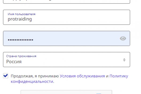 Ссылки для даркнета