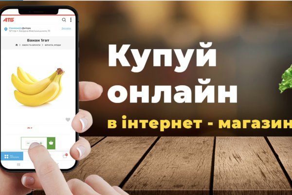Ссылки в тор