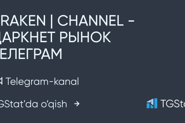 Сайт наркотиков купить