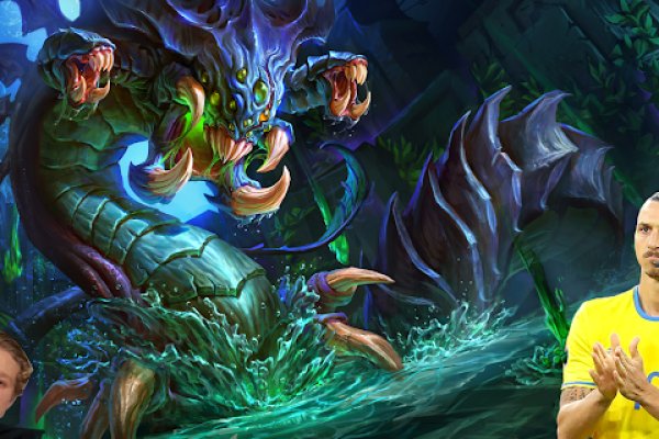 Kraken даркнет рынок