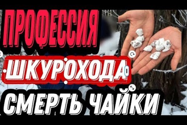 Ссылка кракен сайт зеркало