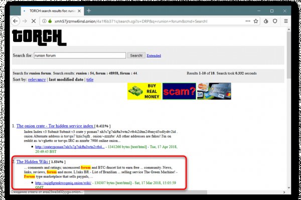 Кракен даркнет маркет ссылка на сайт тор