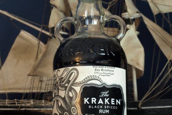 Kraken это