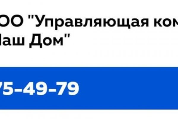 Свежие ссылки кракен