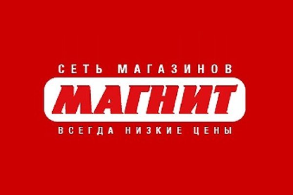 Дарк маркетплейс кракен