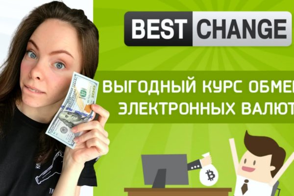 Кракен сайт маркетплейс