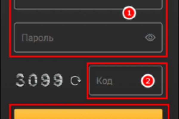 Kraken dark net