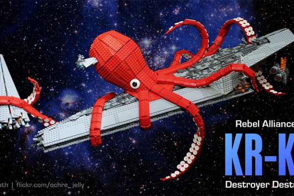 Сайт кракен онион