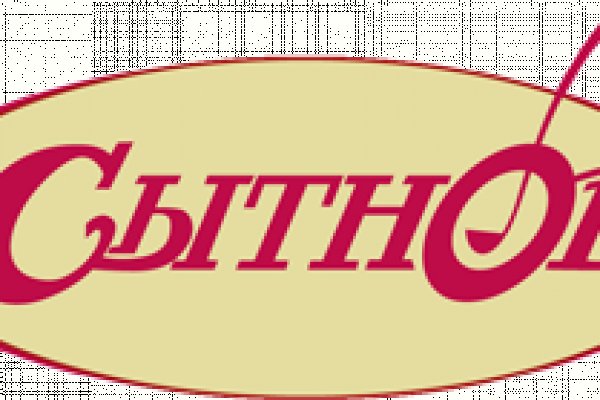 Заказать даркнет