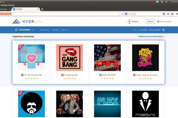 Krmp.cc onion не работает сегодня