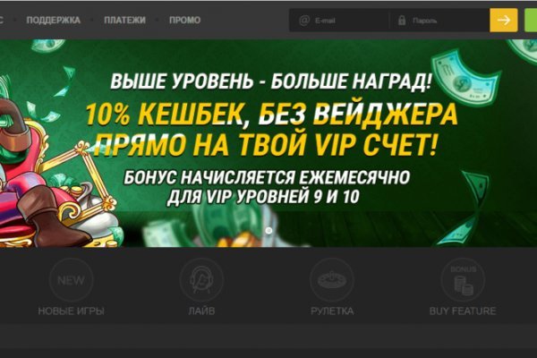 Ссылка на кракен 2krnmarket