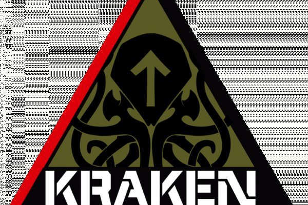 Kraken 2krn es