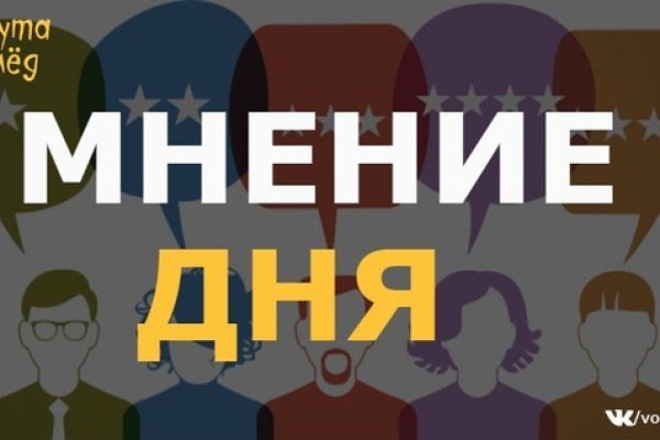 Ссылки на сайты даркнета