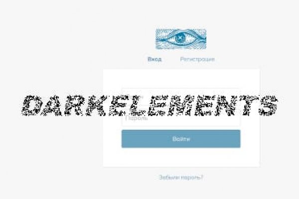 Kraken darknet to run