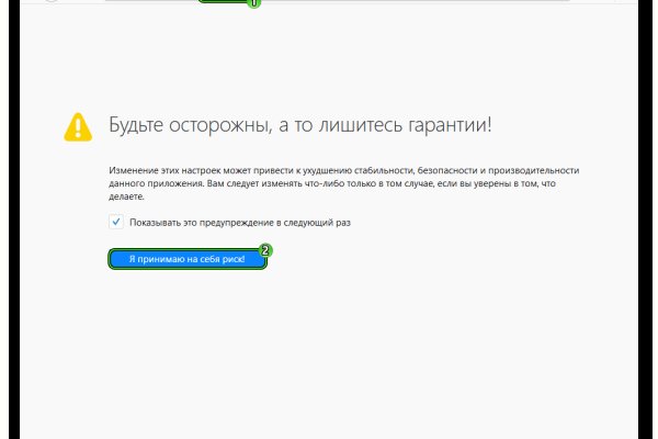 Пользователь не найден кракен что делать