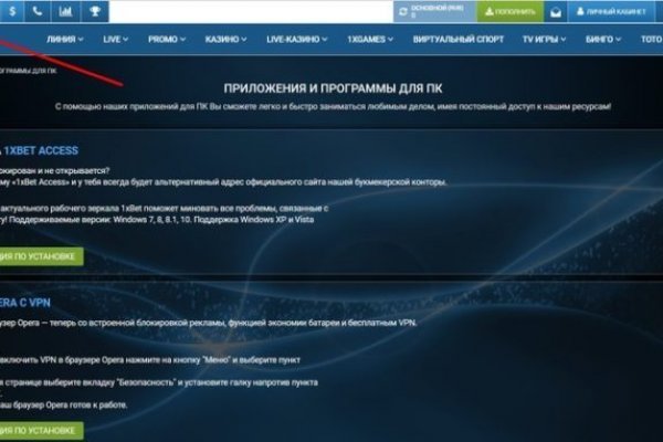 Кракен магазин наркотиков