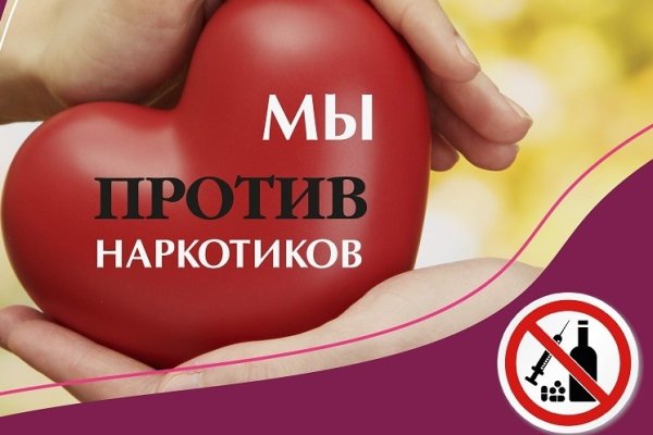Кракен клир