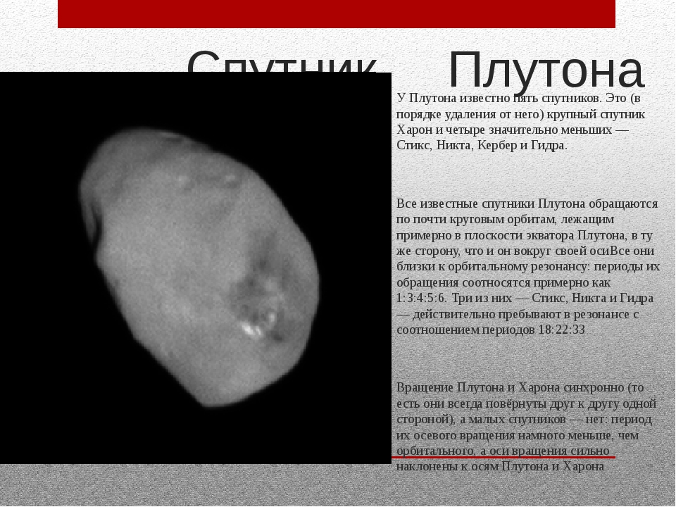 Настройка тор браузера для крамп