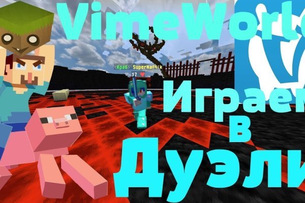 Клирнет ссылка на зеркало маркетплейс кракен